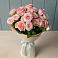 Букет Розовый шарм в Куртамыше